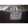廣州無紡布 聚丙烯無紡布 丙綸無紡布 PP無紡布