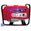 低價格重慶小型通用發電機2KW-6KW