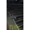 40NiCrMo3 鍛造圓鋼/方鋼/臺(tái)階軸