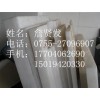 白色黑色PET板棒/深圳批發PET板棒