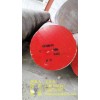 SCM440  圓鋼/圓棒/方鋼/臺(tái)階軸/鍛件