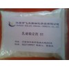 乳液分層防止劑（乳液穩(wěn)定劑）EE