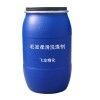 羊絨等毛發(fā)專(zhuān)用柔軟洗滌劑HL