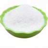 現貨廠家布他磷價格，cas，用途，質量，標準(圖)