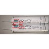 道康寧SE9186RTVdowcorning 9186 特價(jià)