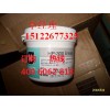 道康寧hp300 grease molykote北京天津特價