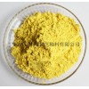 陶瓷墨水顏料的色調(diào)調(diào)配