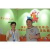 小學(xué)生課后作業(yè)加盟哪個(gè)品牌好