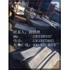 廠家促銷自然風(fēng)干倉網(wǎng)片 玉米自然晾曬風(fēng)干倉網(wǎng)片
