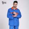 河北防酸堿工作服廠家彎月亮服飾