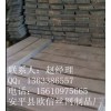 特惠直銷玉米風(fēng)干倉網(wǎng)片 自然糧食風(fēng)干塔網(wǎng)片 糧倉網(wǎng)