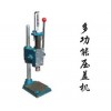 啤酒瓶軋蓋專用手動壓蓋機