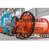 青海寶華機(jī)械球磨機(jī)配件高錳鋼襯板球磨機(jī)配件廠家