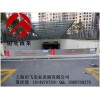 工廠擋水板 工廠擋水板報價 工廠擋水板安裝
