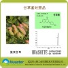 甘草素 對(duì)照品；CAS：578-86-9