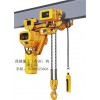 環(huán)鏈電動葫蘆,環(huán)鏈電動葫蘆專業(yè)快速,無錫起重機吊臂