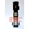 遼源十大立式多級泵不銹鋼離心泵CDL3-3品牌沃德五金機(jī)電