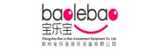 寶樂(lè)寶,寶樂(lè)寶游樂(lè),寶樂(lè)寶品牌,鄭州寶樂(lè)寶