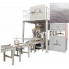 全自動(dòng)包裝機(jī)SW-ABF-800全自動(dòng)包裝秤