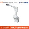 涂裝機器人12KG