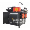 優質數控銅排機_泰順數控銅排加工機_銅排機{價格}