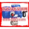南北儀表泵閥網(wǎng)_電動(dòng)不銹鋼絲扣球閥報(bào)價(jià)_電動(dòng)不銹鋼絲扣球閥廠家