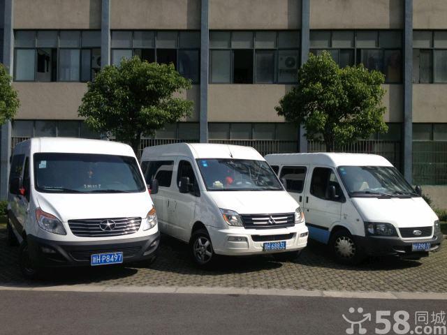 閘北區(qū)圓通速遞電瓶車托運/摩托車托運 上門包裝