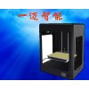 大尺寸高精度準工業級3D打印機，運用FDM技術3D打印。