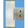 供應(yīng)四川高檔揀灰爐耐火墊壽墊高溫墊片火化場(chǎng)壽墊高溫墊片