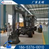 輪式挖掘機(jī) 75 90 挖掘機(jī) 履帶挖沙機(jī) 貨真價(jià)實(shí)