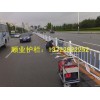 道路護欄，馬路圍欄，交通護欄，市政護欄，鐵藝護欄