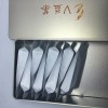 北京菊花茶哪個品牌好，V益茶品牌 菊花茶廠家直銷