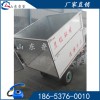 廠家直銷自卸式電動(dòng)三輪環(huán)衛(wèi)車 清潔車 質(zhì)量可靠
