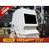 先進的石塊破碎機設備哪里有？
