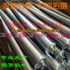 訂購東莞錐型滾筒首選輝力品牌質優價廉