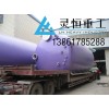 鹽酸罐-氫氧化鈉罐-汽車運輸罐供應信息