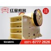 鐵礦石破碎機分類/廠家介紹