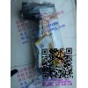 IFM傳感器:PN3024德國原裝進口