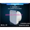 臺(tái)灣德州哪里的玻璃廠換氣機(jī)價(jià)格便宜？