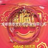 PHSC-155-EPC廠家直銷,美國普泰克PHSC-155-EPC,凱德