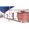 供應(yīng)硅酸鋁直銷(xiāo)耐高溫抗腐硅酸鋁保溫板型號(hào)規(guī)格