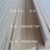 專業(yè)生產(chǎn)包裝箱用LVL木方 免熏蒸木方