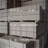 專業(yè)生產(chǎn)供應(yīng)高質(zhì)量LVL 單板層積材