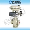 氣動三通調(diào)節(jié)閥批發(fā) 典瑞供 品牌氣動三通調(diào)節(jié)閥 值得信賴
