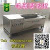 廠家直銷大姜清洗機(jī) 大姜清洗機(jī)圖解 批發(fā)價(jià)格2017