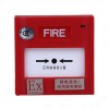 J-SAB-M-M500KEIS防爆型手動(dòng)報(bào)警按鈕