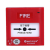 專業(yè)批發(fā) NOTIFIER諾帝菲爾J-SAP-M-M500KC手動(dòng)報(bào)警按鈕