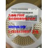 惠山回收電子元件,收購AD5504