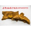 十月細(xì)潤_桑黃品牌_桑黃價(jià)格
