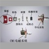 電磁系統焊接機 熱元件鉚接機 斷路器配件焊接 永烜自動化供應